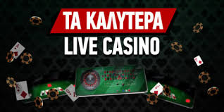 Τα Καλύτερα Online Casino Οδηγός για τους Παίκτες 732941034